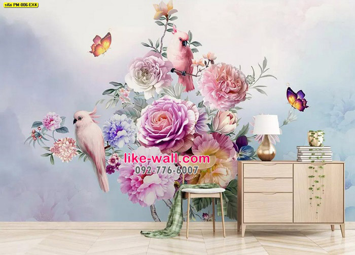 รับติดตั้งวอลเปเปอร์ หนองชาก หนองซ้ำซาก