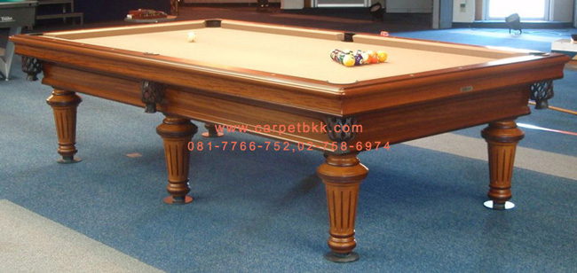 พรมแต่งห้อง พรมทอมือ สำโรงเหนือ ปู่เจ้าสมิงพราย