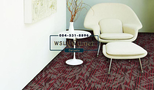 ปลีกส่งพรมปูวิหาร พรมปูโบสถ์ บึงกุ่ม สาทร