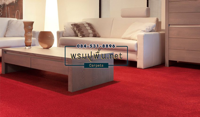 ปลีกส่งพรมปูวิหาร พรมปูโบสถ์ บึงกุ่ม สาทร