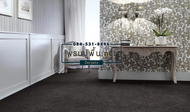 พรมแต่งห้อง พรมทอมือ วังทองหลาง คลองสามวา