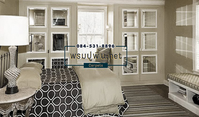 พรมแต่งห้อง พรมทอมือ วังทองหลาง คลองสามวา