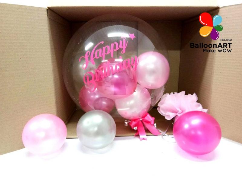 Balloon Box  Balloon Surprise  Balloon Birthday