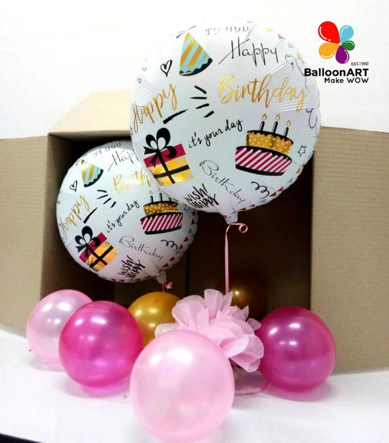Balloon Box  Balloon Surprise  Balloon Birthday