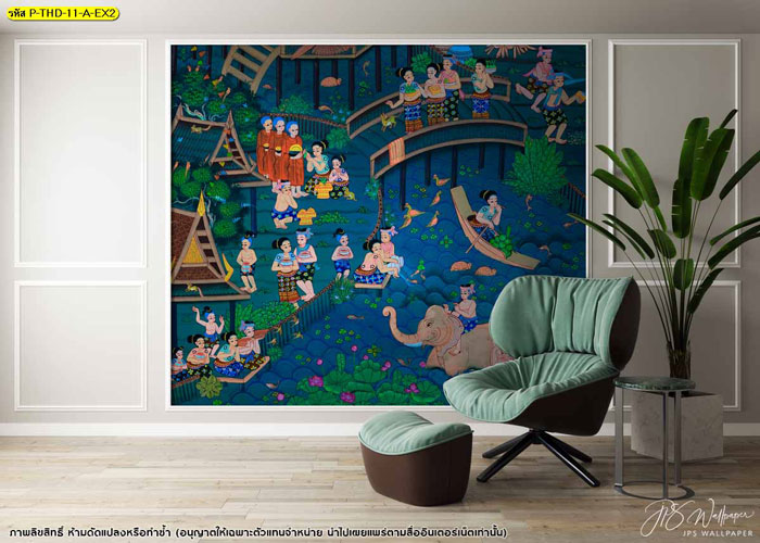 วอลเปเปอร์สั่งพิมพ์ลายไทย เกาะเสม็ด เกาะสีชัง