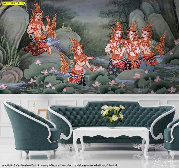 วอลเปเปอร์สั่งพิมพ์ลายไทย เกาะเสม็ด เกาะสีชัง