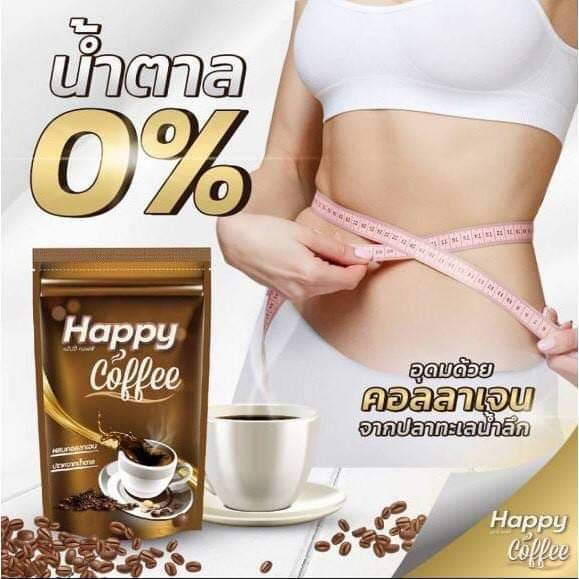 กาแฟเพื่อสุขภาพ กาแฟสมุนไพร กาแฟบำรุงสุขภาพ แฮปปี้กาแฟ ทานได้ทุกเพศวัย อร่อย สุขภาพดี ปลอดภัย มี อย.ค่ะ
