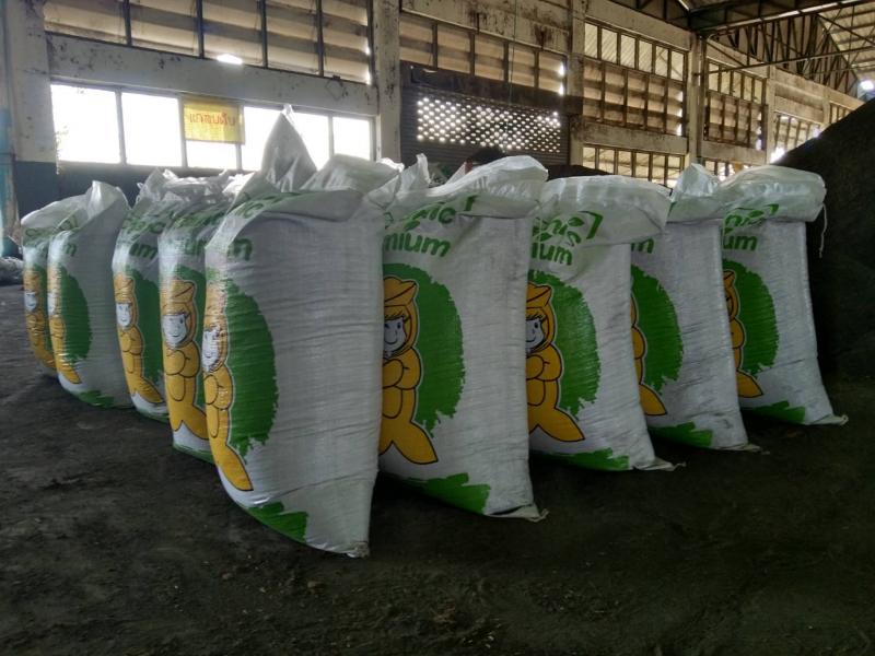 วัสดุปลูกรองก้นหลุม Organic Premium