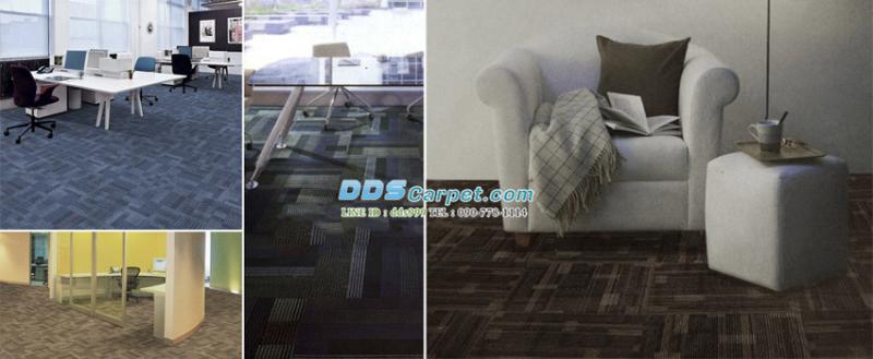 พรมปูพื้นเวที ปทุมวัน ป้อมปราบศัตรูพ่าย