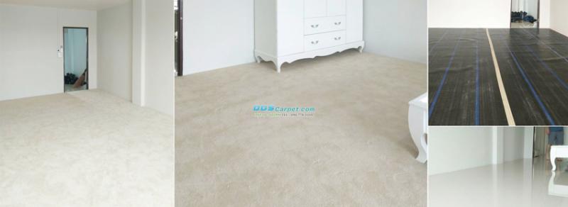 พรมปูพื้นเวที ปทุมวัน ป้อมปราบศัตรูพ่าย