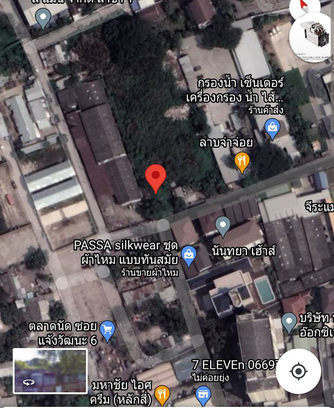 ขาย-ให้เช่าที่ดิน  ถ.แจ้งวัฒนะ ซ.6เข้าจากถนนใหญ่ 150 เมตร ใกล้สถานีรถไฟฟ้า เพียง 5 นาที ติดต่อคุณจอน  โทร 098-2784338----------------------------------------ขาย-ให้เช่า ที่ดิน 1ไร่ 7 ตรว. หน้ากว้าง 17 เมตร ทำเลดี ใกล้สถานีรถไฟฟ้า เป็นแหล่งชุมชน เข้าจาก ถ.แจ้งวัฒนะ มาเพียง150 ม.  เหมาะสำหรับทำร้านสะดวกซื้อ ร้านกาแฟ ร้านอาหาร อพาร์เม้นท์ โรงแรม  เป็นแหล่งชุมชน เหมาะทำ ตลาด ร้านกาแฟอพาร์ทเม้น โรงแรม ร้าน