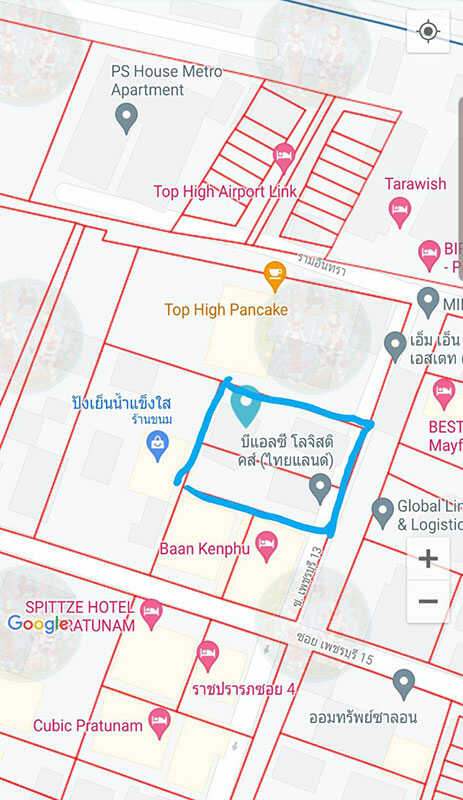 ให้เช่าโกดัง กระจายสินค้า หรือ เก็บสินค้า ถ.เพชรบุรี ซ.13 ขนาด 464ตรม (เป็นโกดัง). และ 644 ตรม.(เป็นบ้าน2ชั้น ต้องปรับ ใส่หลังคาเป็นโกดัง)