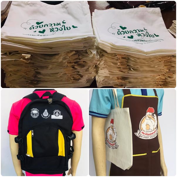 รับผลิตและจำหน่าย สินค้าพรีเมี่ยม ของพรีเมี่ยม ของแถม ของแจก ของที่ระลึก สินค้าส่งเสริมการขาย แบบทันสมัย ดีไซน์เก๋ไก๋ คุณภาพดี ราคาถูก ร้านในหาดใหญ่