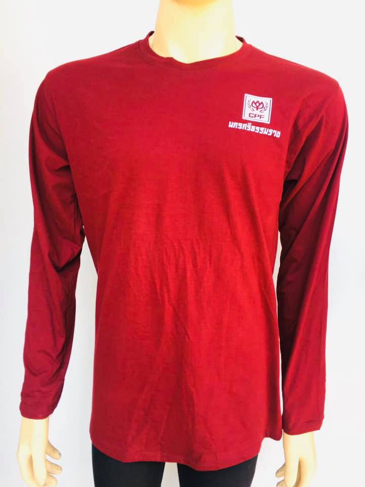 เสื้อโปโล ผลิตและจำหน่าย เสื้อยืด สกรีน ปัก เสื้อคอกลม, เสื้อคอวี, Polo, Shirt, เสื้อคอปก, รับผลิตเสื้อ, เสื้อพนักงาน, ออกแบบเสื้อ, ปักเสื้อ, สกรีนเสื้อ, ตัดเสื้อพนักงาน ในหาดใหญ่ สงขลา โรงงานทำเสื้อ, เสื้อทีม, เสื้อรุ่น, เสื้อแจ็คเก็ต, เสื้อช็อป