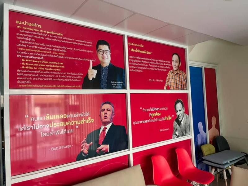 รับพิมพ์ สติ๊กเกอร์ สลากสินค้า ฉากกั้นโควิด ,ฉากกั้นcovid ,ฉากกั้นอะคริลิค ,ฉากกั้นโครงเหล็ก ฉากกั้นร้านอาหาร ฉากกั้นร้านกาแฟ ร้านสิ่งพิมพ์ครบวงจร ในหาดใหญ่