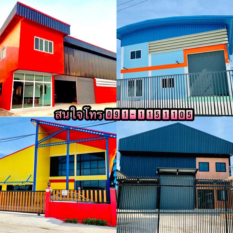 ด่วน!!! ที่ดิน 100ตรว. พร้อมโรงงานใหม่ 1.6 ล้านบาทปิ่นทองแลนด์แฟคทอรี่ โฉนดพร้อมโอนกรรมสิทธิ์ทันที **ขอ อย.ได้**ขอ ร.ง 4 ได้อยู่ถนนบางบัวทอง-สุพรรณบุรี เข้าซอยเพียงแค่100เมตร เขตจังหวัดนนทบุรี 1.ไฟฟ้าสี่สายแรงสูงนครหลวง2. ถนนคอนกรีตกว้าง 12 เมตร3. ประปานครหลวง√ ฟรี... ค่าเขียนแบบ√ ฟรี... ค่าขอใบอนุญาตในการก่อสร้าง√ ฟรี... ค่าธรรมเนียมในการโอน√ ฟรี... รถชมโครงการ **สนใจชมโครง