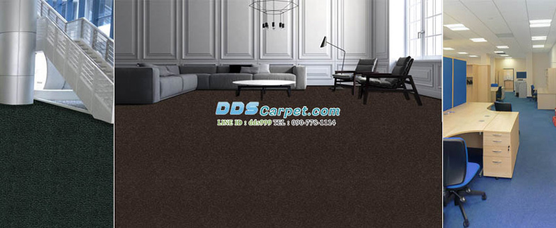 พรมอัดลูกฟูก พรมแต่งห้อง จรัญสนิทวงศ์ บางใหญ่