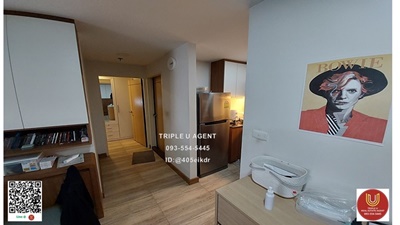 ขาย The Master Sathorn Executive 47 ตร.ม ชั้น 6 ใกล้ BTS กรุงธนบุรี