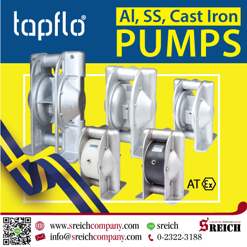 เครื่องสูบส่งกรด-ด่างสำหรับใช้ในอุตสาหกรรม