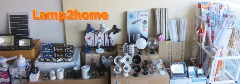 จำหน่ายอุปกรณ์ไฟฟ้าหลากหลายชนิด (ปลีก-ส่ง) คุณภาพโรงงาน ราคาคลองถม