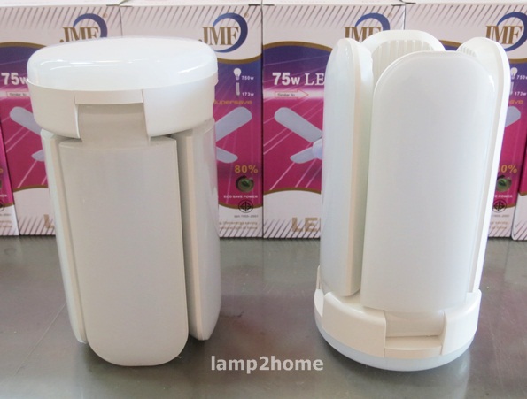 หลอดLED 4 ใบพัด พับได้ (75w) แสงขาว/แสงเหลือง