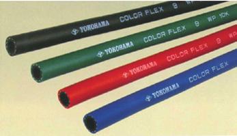 ขายส่งสายไฮโดรลิค YOKOHAMA HOSE
