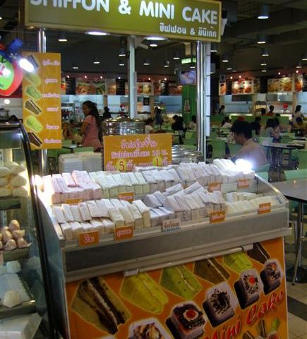 รับสอนทำชิฟฟ่อนเค้ก & มินิเค้ก สูตรแปดริ้ว