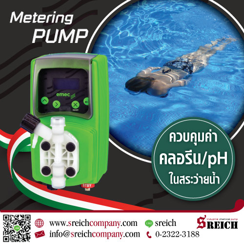 Dosing pump ผู้ผลิตปั๊มจ่ายสารละลาย เครื่องเติมคลอรีนอัตโนมัติ จากอิตาลี เครื่องมือสำหรับงานปรับสภาพน้ำ บำบัดน้ำ ทั้งในสระว่ายน้ำและอุตสาหกรรมโดยเฉพาะ วัสดุตัวปั๊มมีให้เลือกหลากหลายตามความเหมาะสมกับของเหลวที่ใช้ เช่น PVDF, PP, Stainless 316 เพื่อให้ปั๊มสามารถทนการกัดกรอนของสารละลายได้ หากต้องการคำแนะนำพิ่มเติมติดต่อ บจก. เอส ไรคส์ ตัวแทนจำหน่ายปั๊มสำหรับกระบวนการ