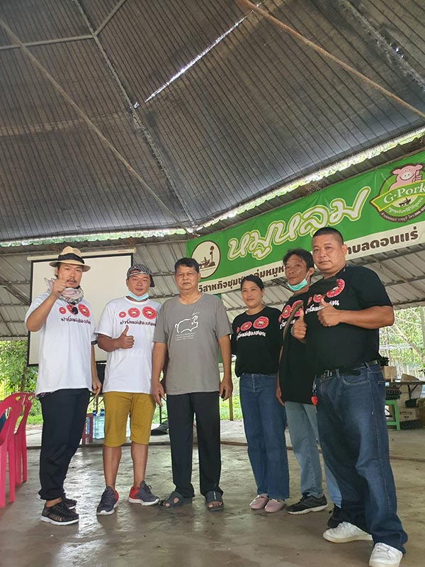 เนรมิตจิรายุฟาร์ม ฟาร์มหมู  ฟาร์มแม่ฮ่องสอน ลูกหมูเเม่ฮ่องสอน ขายหมูเเม่ฮ่องสอน จำหน่ายลูกหมู หมูขุน แม่พันธุ์ รีวิวการเลี้ยงหมูในวิถีธรรมชาติ Tel 0640146439