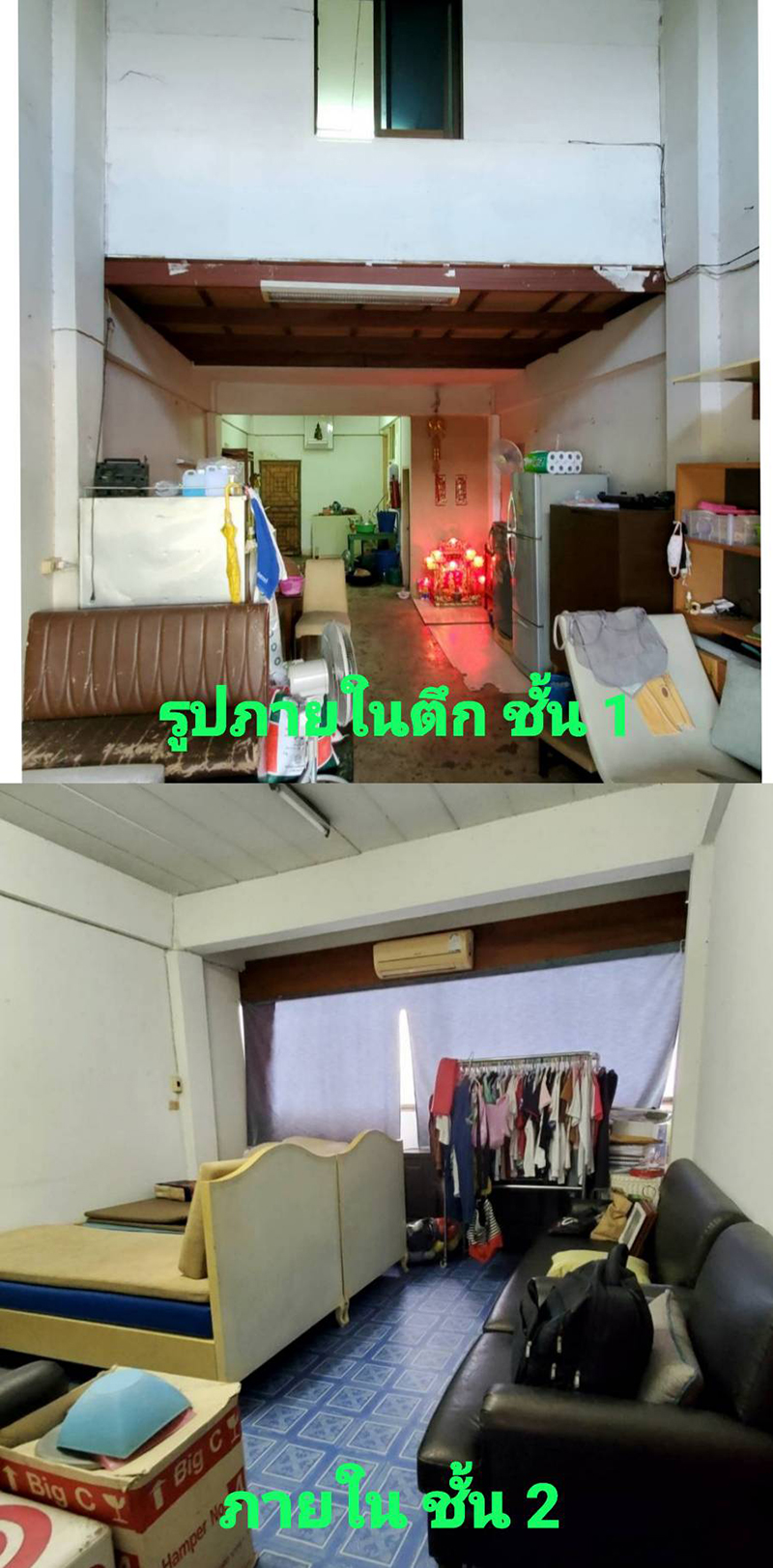 postmux.up@gmail.com