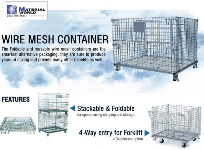 ตะแกรงเหล็กพับได้