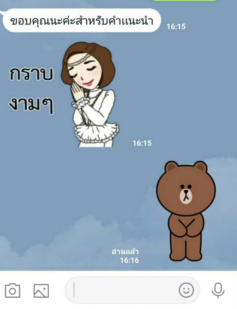 รับปรึกษาวิทยานิพนธ์ สาระนิพนธ์ IS หลักสูตรไทยและอินเตอร์ จ้างทําวิจัยราคาถูก,จ้างทำวิจัยราคาประหยัด,จ้างทำวิทยานิพนธ์,สอนทำวิจัย,จ้างทําวิจัย,วิจัยราคาถูก,ทำวิจัยจบ รับผิดชอบงานจนเสร็จสิ้นสมบูรณ์