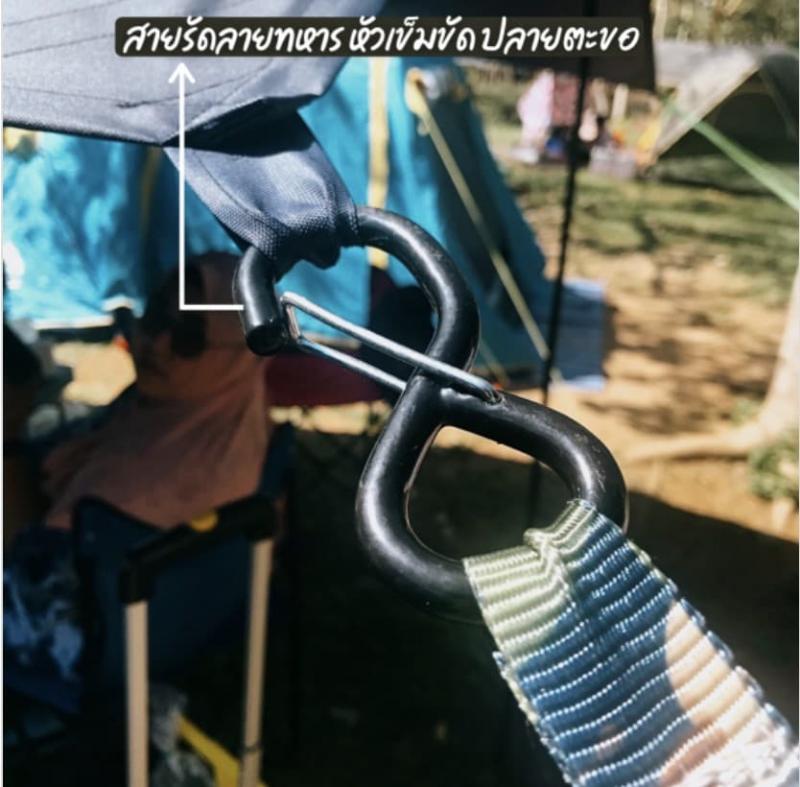 CAM BUCKLE CAMOUFLAGE TIE DOWN SIZE 1”x3 WITH S SNAP HOOK