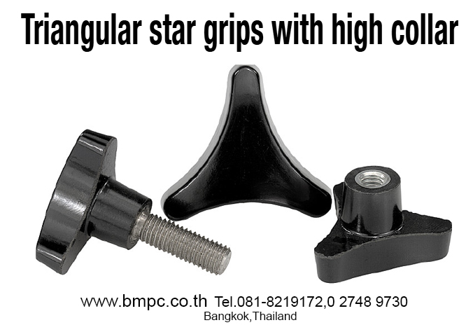 Star grip, Knurle Knob, Palm grip, Disc knob, Five lobe grip, Lobe knob