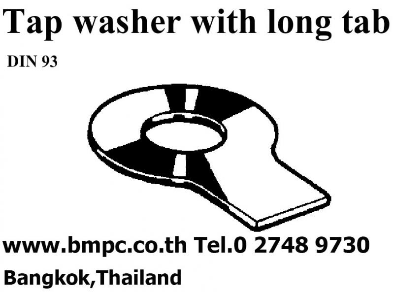 MB washer, Tab washer, Safety plate, แหวนพับล๊อก, Locking plate
