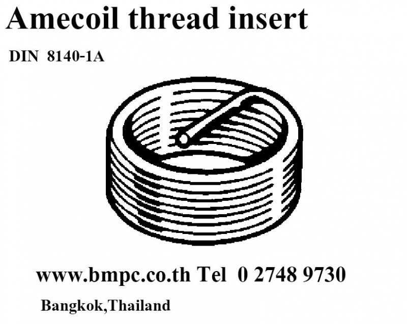     เครื่องมือซ่อมเกลียว Amecoil       สำหรับซ่อมเกลียวที่ชำรุดจนไม่สามารถใช้งานได้ หลังจากซ่อมจะทำให้สามารถใช้สกรูขนาดเดิมได้     วิธีการซ่อม  --[if !supportLists]-->1)    --[endif]-->เจาะรูล้างเกลียวเดิมที่เสียออกให้ได้ขนาดตามที่กำหนด  --[if !supportLists]-->2)    --[endif]-->ต๊าปเกลียวใหม่ด้วย Amecoil tap (เป็นดอกต๊าปเฉพาะ)สำหรับเตรียมงานก่อนฝัง Amecoil wire thread insert  --[if !supportLists]-->3)    --[endif]-->เลือกความยาวของ Amecoil ให้เหมาะสมกับคว