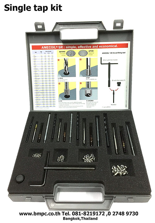 เครื่องมือซ่อมเกลียว, Amecoil thread insert, Ensat, Keylocking insert,  รับซ่อมเกลียวเพลทเครื่องฉีดพลาสติก และเกลียวเครื่องจักร