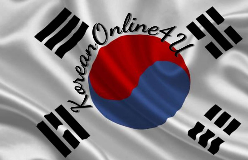 คอร์สเรียนภาษาเกาหลีออนไลน์ เรียนได้ทุกที่ทุกเวลา หลักสูตรตลอดชีพ ไม่มีจำกัดเวลา ไม่จำกัดจำนวน  เรียนที่บ้าน ปลอดภัย ไร้โควิด