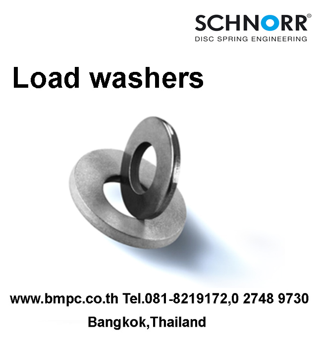 Disclock, Wedge lock washer, แหวนคู่กันคลาย, Anti vibration washer, Safety washer