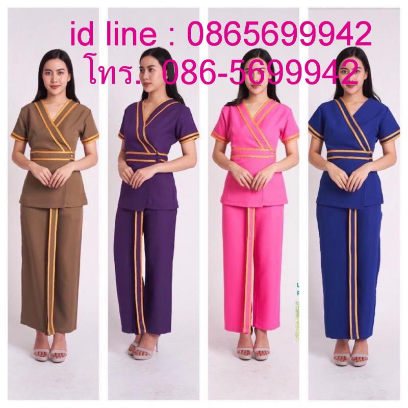 ชุดสปา, รับตัดชุดสปา,  ตัดชุดสปาตามสั่ง,  ตัดชุดสปาตามสั่ง,  สปายูนิฟอร์ม,  เสื้อสปา, เสื้อร้านนวด,  ขายผ้าปูเตียงสปา,  ขายผ้าคาดเตียงสปา,  รับตัดชุดสปาตามออเดอร์,  ผ้าปูเตียงสปาเข้ากับชุดสปา, ชุดลูกค้าสปา,  ชุดให้ลูกค้าใส่นวด, เสื้อใส่ทำงานร้านนวดแผนไทย,  เสื้อใส่ทำงานร้านสปาไทย, เสื้อร้านนวดแผนโบราณ,  เสื้อร้านสปา, ชุดกางเกงสปาไทย ชุดเสื้อสปาไทย ชุดสปาผ้าไทย, ชุดพนักงานสปาไทย,  ผ้าลายไทย ชุดยูนิฟอร์มพนักงานสปา, กางเกงสปาไทย, กางเกงร้านนวด, กางเกงสปา, กางเกงใส่นวด, ชุดปาไทย, กระเปงร้านสปา