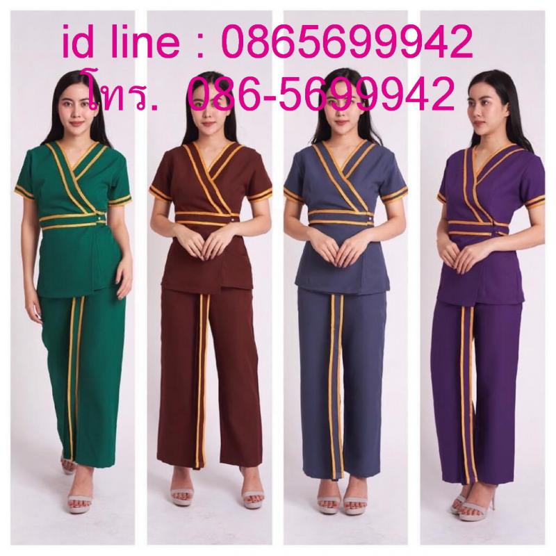 ชุดสปา, รับตัดชุดสปา,  ตัดชุดสปาตามสั่ง,  ตัดชุดสปาตามสั่ง,  สปายูนิฟอร์ม,  เสื้อสปา, เสื้อร้านนวด,  ขายผ้าปูเตียงสปา,  ขายผ้าคาดเตียงสปา,  รับตัดชุดสปาตามออเดอร์,  ผ้าปูเตียงสปาเข้ากับชุดสปา, ชุดลูกค้าสปา,  ชุดให้ลูกค้าใส่นวด, เสื้อใส่ทำงานร้านนวดแผนไทย,  เสื้อใส่ทำงานร้านสปาไทย, เสื้อร้านนวดแผนโบราณ,  เสื้อร้านสปา, ชุดกางเกงสปาไทย ชุดเสื้อสปาไทย ชุดสปาผ้าไทย, ชุดพนักงานสปาไทย,  ผ้าลายไทย ชุดยูนิฟอร์มพนักงานสปา, กางเกงสปาไทย, กางเกงร้านนวด, กางเกงสปา, กางเกงใส่นวด, ชุดปาไทย, กระเปงร้านสปา