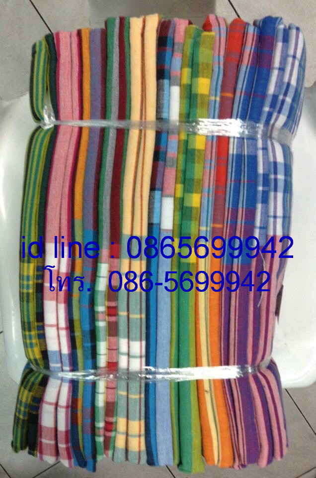 ผ้าขาวม้าแบบม้วน,  ผ้าขาวม้าม้วน,  ขายส่งผ้าขาวม้า, ผ้าขาวม้าราคาถูก,  ผ้าขาวม้าสำหรับแจกราคาถูก, ขายผ้าขาวม้านำไปตัดเสื้อ, ผ้าขาวม้าขายเป็นเมตร,  ผ้าขาวม้าขายเป็นหลา, ขายผ้าขาวม้าเป็นผืน, ขายผ้าขาวม้านำไปตัดเสื้อผ้า, ผ้าไทย,ผ้าทอ, ผ้าลายสก็อตแบบไทย, ผ้าขาวม้าไทย, ร้านขายผ้าขาวม้าราคาส่ง, ร้านขายผ้าขาวม้าราคาถูก,  ผ้าขาวม้าตรารถไฟ,  ผ้าขาวม้าตราอูฐ,  ผ้าขาวม้าตราช้าง