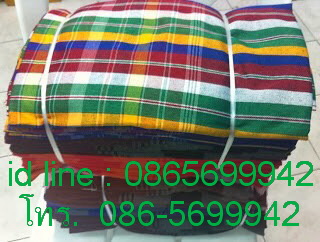 ผ้าขาวม้าแบบม้วน,  ผ้าขาวม้าม้วน,  ขายส่งผ้าขาวม้า, ผ้าขาวม้าราคาถูก,  ผ้าขาวม้าสำหรับแจกราคาถูก, ขายผ้าขาวม้านำไปตัดเสื้อ, ผ้าขาวม้าขายเป็นเมตร,  ผ้าขาวม้าขายเป็นหลา, ขายผ้าขาวม้าเป็นผืน, ขายผ้าขาวม้านำไปตัดเสื้อผ้า, ผ้าไทย,ผ้าทอ, ผ้าลายสก็อตแบบไทย, ผ้าขาวม้าไทย, ร้านขายผ้าขาวม้าราคาส่ง, ร้านขายผ้าขาวม้าราคาถูก,  ผ้าขาวม้าตรารถไฟ,  ผ้าขาวม้าตราอูฐ,  ผ้าขาวม้าตราช้าง