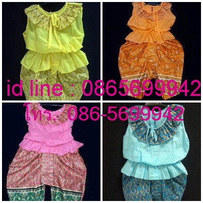 ชุดไทย, ชุดไทยเด็กหญิง, ชุดไทยเด็กชาย, ชุดไทยเด็กอนุบาล, ชุดไทยเด็กชั้นประถม,  ส่งชุดไทยเด็กนักเรียน, ชุดไทยราคาส่ง, ชุดไทยราคาถูก,  ร้านขายชุดไทย,  ชุดไทยเด็กหญิง, ชุดไทยเด็กชาย, ชุดไทยผู้ใหญ่, ชุดไทยเด็ก, ผ้าไทย, เสื้อผ้าแบบไทย ๆ, เสื้อผ้าไทย