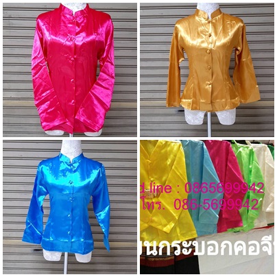 ชุดไทย, ชุดไทยเด็กหญิง, ชุดไทยเด็กชาย, ชุดไทยเด็กอนุบาล, ชุดไทยเด็กชั้นประถม,  ส่งชุดไทยเด็กนักเรียน, ชุดไทยราคาส่ง, ชุดไทยราคาถูก,  ร้านขายชุดไทย,  ชุดไทยเด็กหญิง, ชุดไทยเด็กชาย, ชุดไทยผู้ใหญ่, ชุดไทยเด็ก, ผ้าไทย, เสื้อผ้าแบบไทย ๆ, เสื้อผ้าไทย