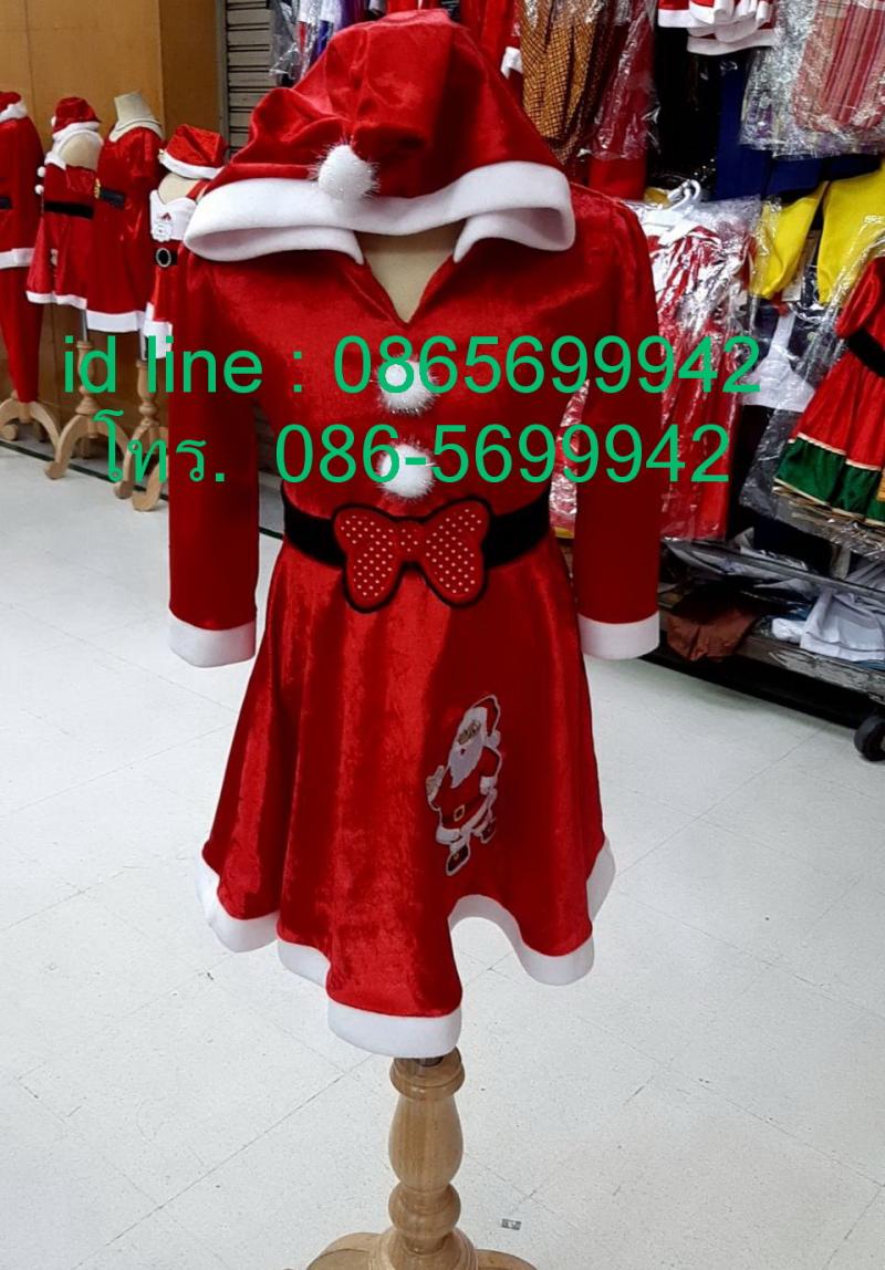 ชุดซานตาครอส,  ขายส่งชุดซานตาครอส, ชุดซานตาครอสราคาถูก,   ชุดซานต้าเด็ก, ชุดซานตาครอสผู้ใหญ่,  ชุดซานตารีน่า,  ชุดแซนดี้,    ชุดคริสต์มาส,ชุดซานต้า Santa, ชุดคริสมาส, ชุดซานตี้, ชุดแฟนซีซานตาครอส, ชุดรับเทศกาลคริสต์มาส, ชุด  Christmas,ชุดคริสต์มาส