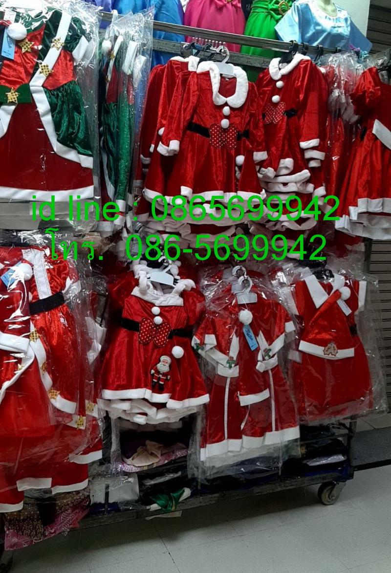 ชุดซานตาครอส,  ขายส่งชุดซานตาครอส, ชุดซานตาครอสราคาถูก,   ชุดซานต้าเด็ก, ชุดซานตาครอสผู้ใหญ่,  ชุดซานตารีน่า,  ชุดแซนดี้,    ชุดคริสต์มาส,ชุดซานต้า Santa, ชุดคริสมาส, ชุดซานตี้, ชุดแฟนซีซานตาครอส, ชุดรับเทศกาลคริสต์มาส, ชุด  Christmas,ชุดคริสต์มาส