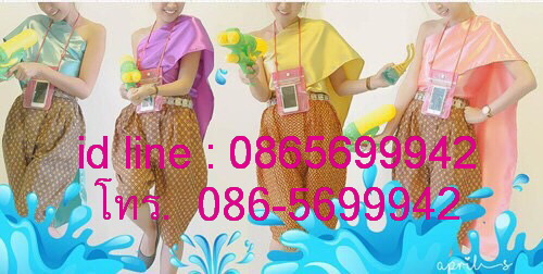 สไบผ้าเรียบแบบมัน และ ผ้าด้าน  150 บาท