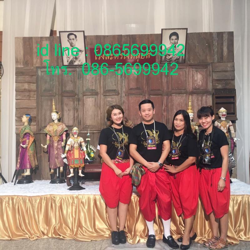 จูงกระเบน,  จูงกระเบนผ้าไหม, โจงกระเบนไหม,  โจงกระเบนเจ้าบ่าว,  โจงกระเบนเพื่อนเจ้าบ่าว,  ขายส่งโจงกระเบน,  ขายโจงกระเบนราคาถูก,   โจงกระเบนผ้าไหม,  ขายส่งจูงกระเบน,  จูงกระเบนผู้ใหญ่, จูงกระเบนเด็ก