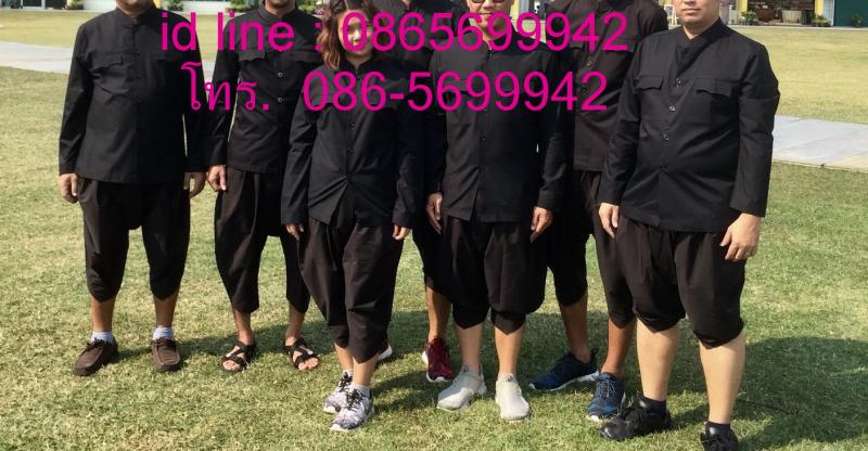 จูงกระเบน,  จูงกระเบนผ้าไหม, โจงกระเบนไหม,  โจงกระเบนเจ้าบ่าว,  โจงกระเบนเพื่อนเจ้าบ่าว,  ขายส่งโจงกระเบน,  ขายโจงกระเบนราคาถูก,   โจงกระเบนผ้าไหม,  ขายส่งจูงกระเบน,  จูงกระเบนผู้ใหญ่, จูงกระเบนเด็ก